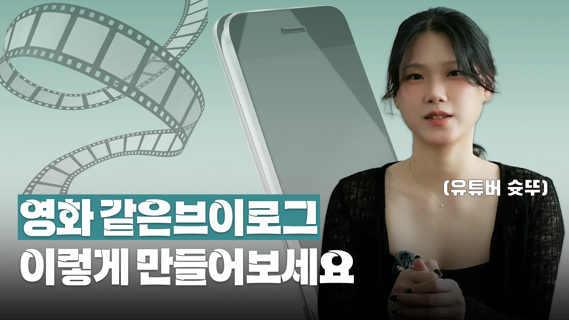 1강 미리보기