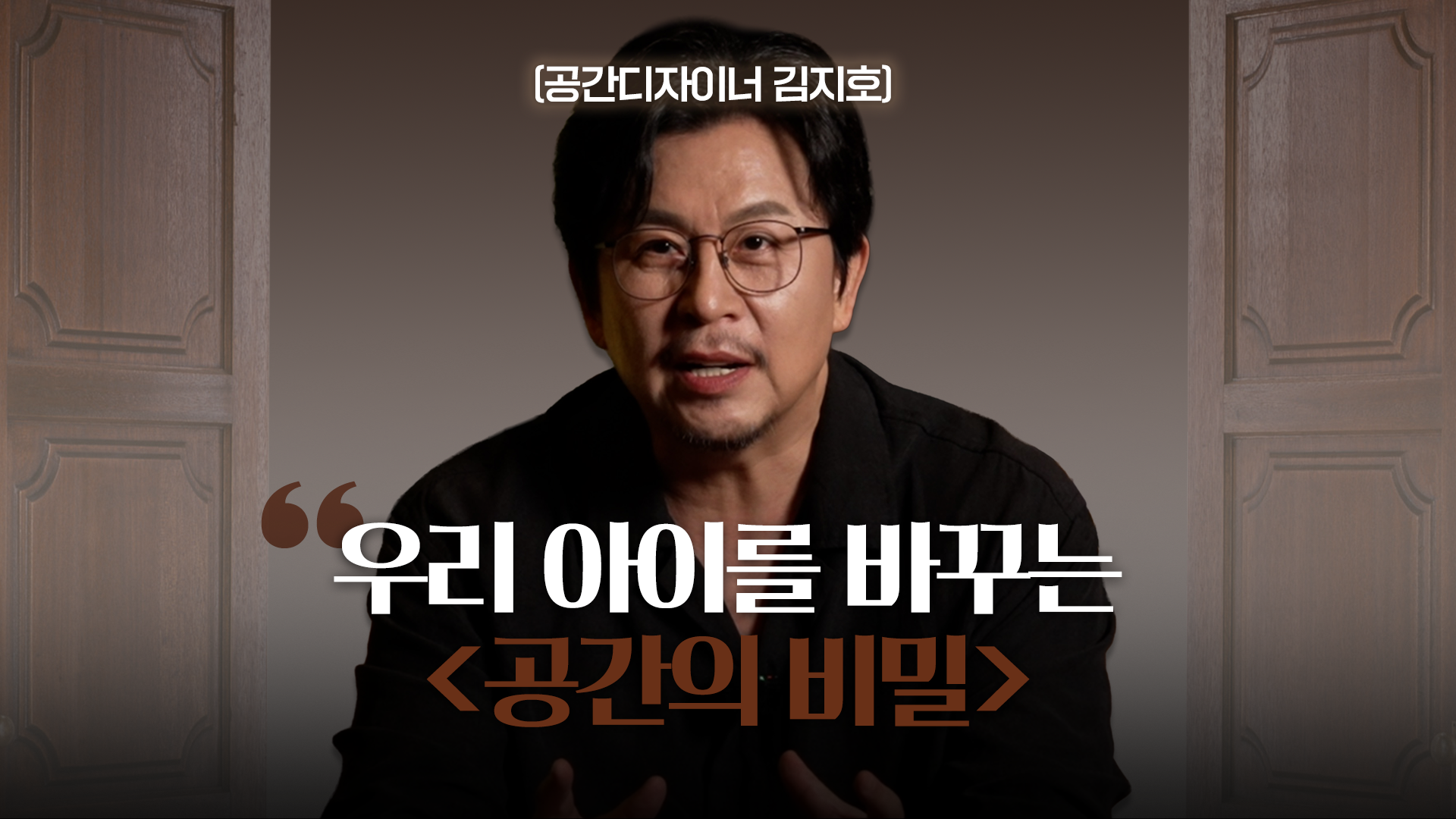 1강 미리보기